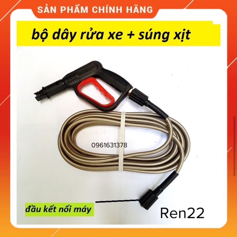 Bộ 10M-15M-20M dây rửa xe và súng xịt - súng rửa xe áp lực cao ren 22mm