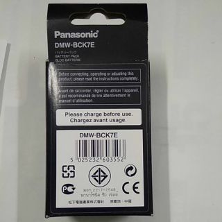 Pin panasonic DMW-BCK7E