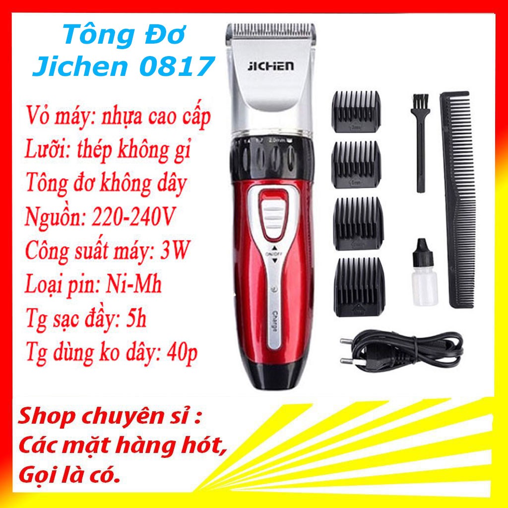 Tông đơ cắt tóc giành cho trẻ em và gia đình Jichien JC-0817 Nét Ta tong do