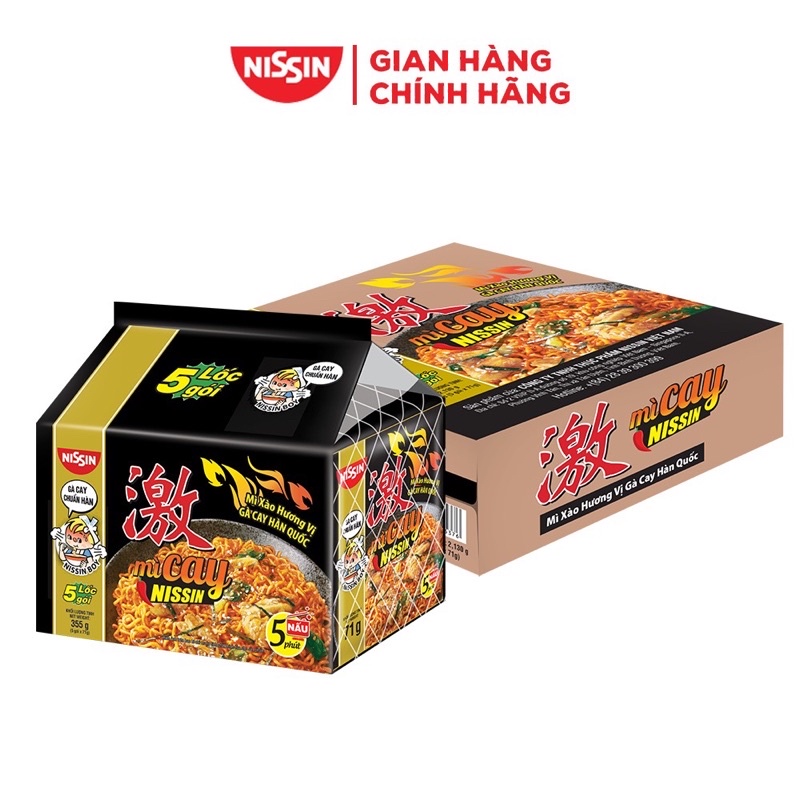Lốc 5 gói mì cay Nissin hương vị gà cay Hàn Quốc 60gram/gói