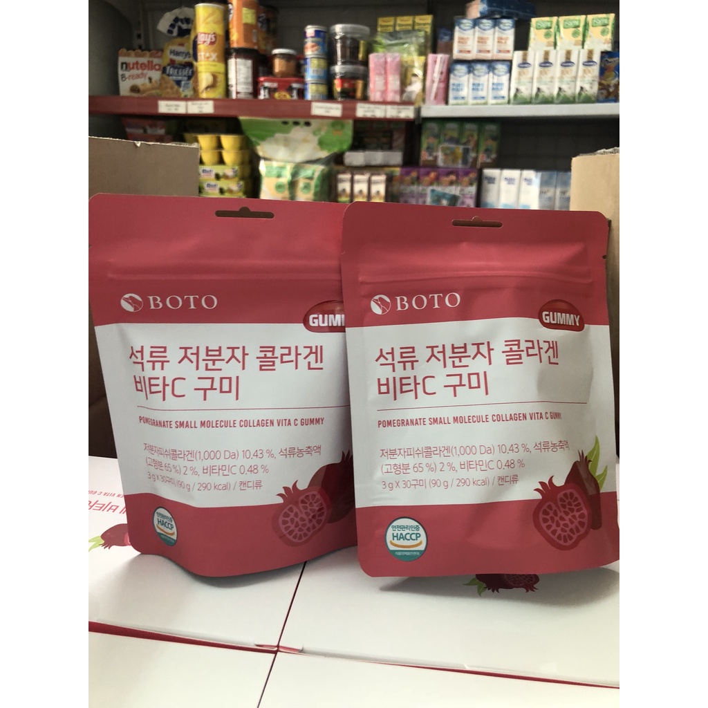 Kẹo dẻo Collagen vita Lựu Boto 90g