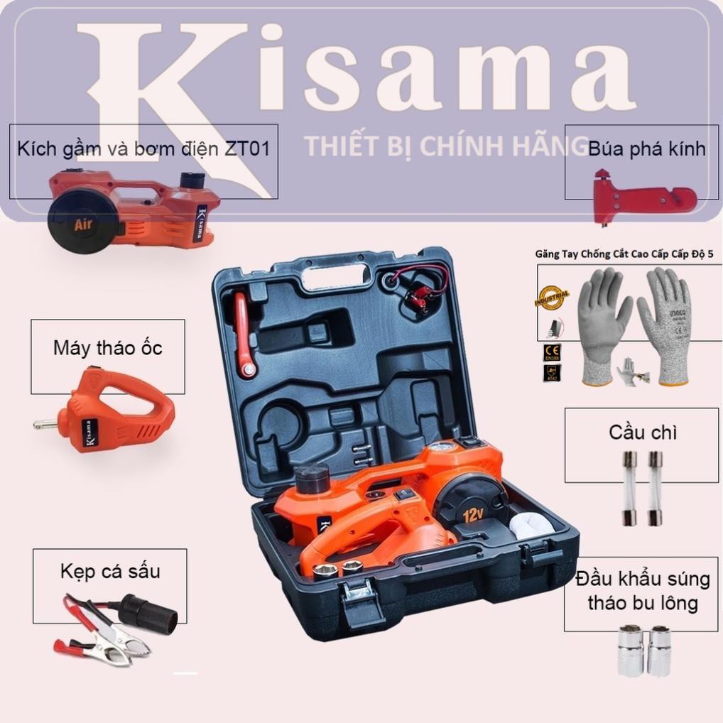 Bộ cứu hộ xe hơi ZT01 KISAMA 3 trong 1 giúp thay lốp xe, tích hợp con đội kích nâng ô tô điện tử, bơm hơi, siết vít