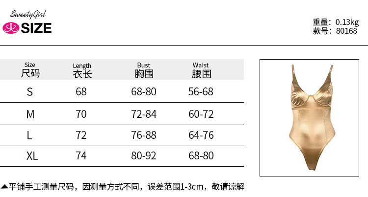 Jumpsuit nữ không tay cổ chữ v thời trang quyến rũ