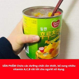 Dứa Đóng Hộp Dongwon 836g