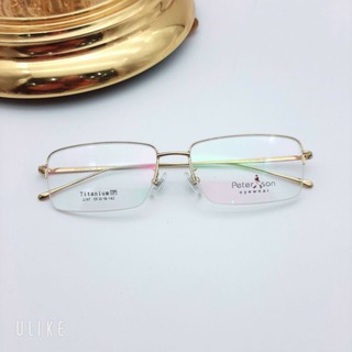 Gọng Kính titanium Peteson (nhiều from giao ngẫu nhiên)
