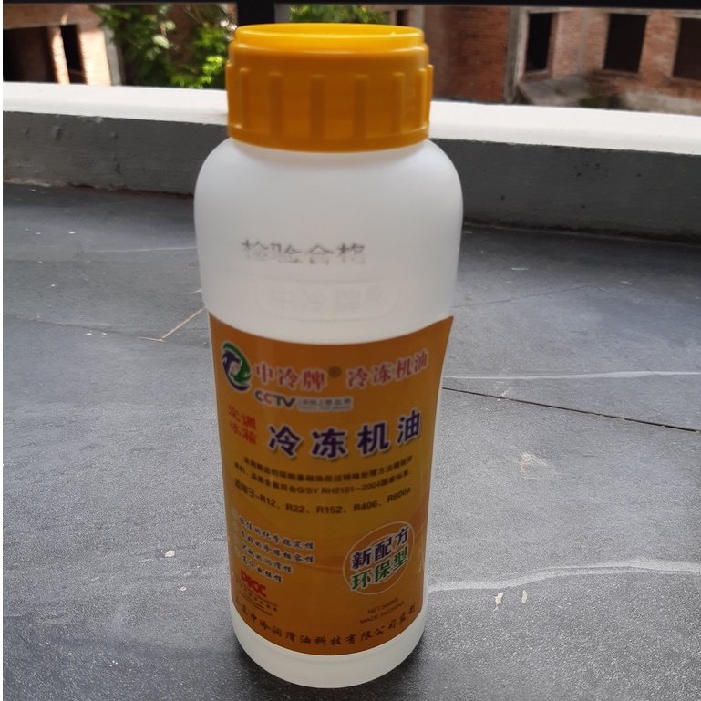 Dầu lạnh - Nhớt tủ lạnh R134 Can Xanh/ R600A/ Dầu Lạnh RL 68H  |Mua nhiều giá rẻ|