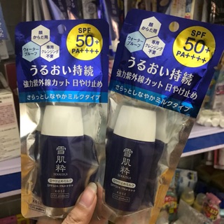 Kem chống nắng kose milk Sekkisui Perfect 30ml