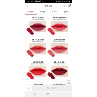SON THỎI DEEP & CHIC VARPSYS NỘI ĐỊA HÀN QUỐC
