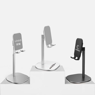 Giá đỡ điện thoại [FREESHIP] Giá đỡ điện thoại, máy tính bảng để bàn hợp kim nhôm Sang Trọng, Hiện Đại