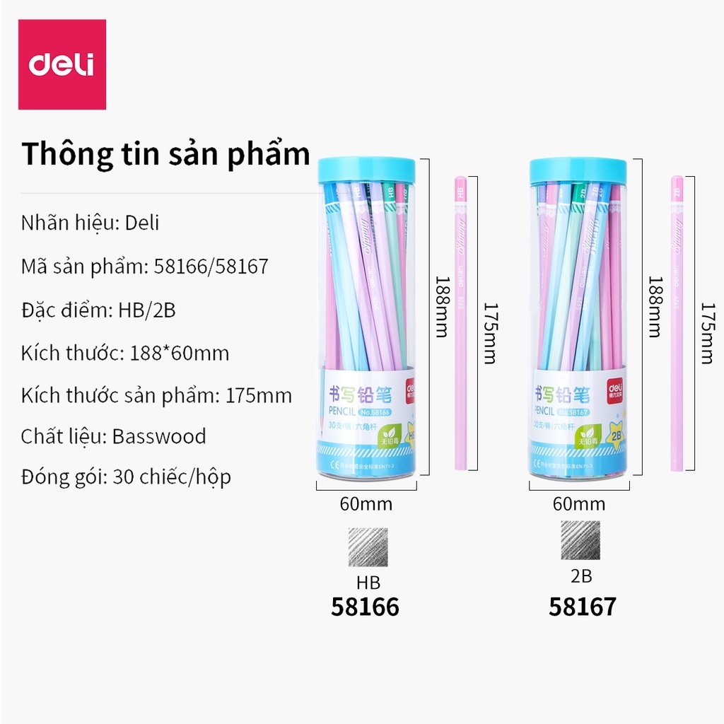 Bút chì lục giác Deli - 30 chiếc/hộp loại 2B/HB sắc dễ thương, thân gỗ tự nhiên dễ gọt khi dùng