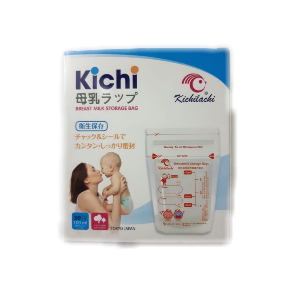 Combo 10 hộp túi trữ sữa Kichi 100ml