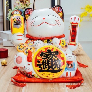 Mèo thần tài 30cm vẫy tay và sạc pin