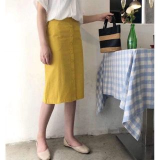 Chân váy dài cúc dọc