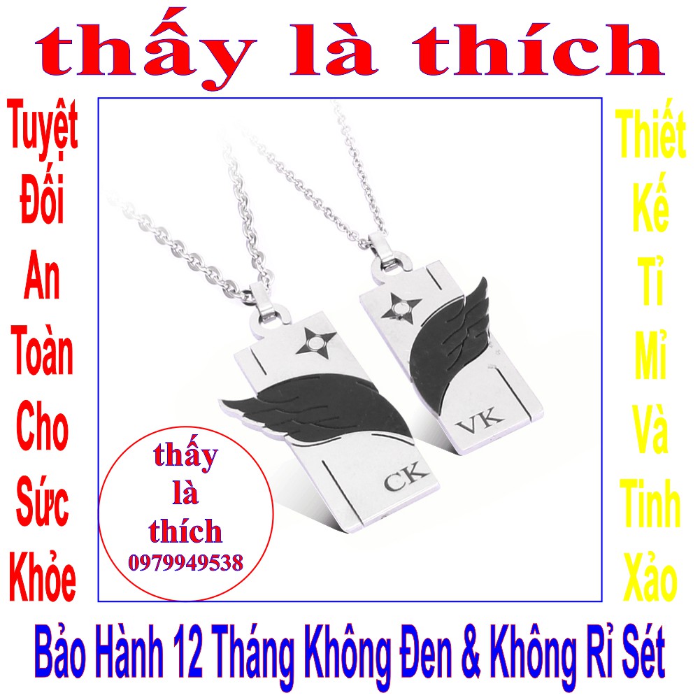 Dây chuyền cặp đôi inox 2 mảnh ghép là đôi cánh chim khắc chữ CK / VK - Giá bán như trên là 1 cặp = 2 sợi như hình