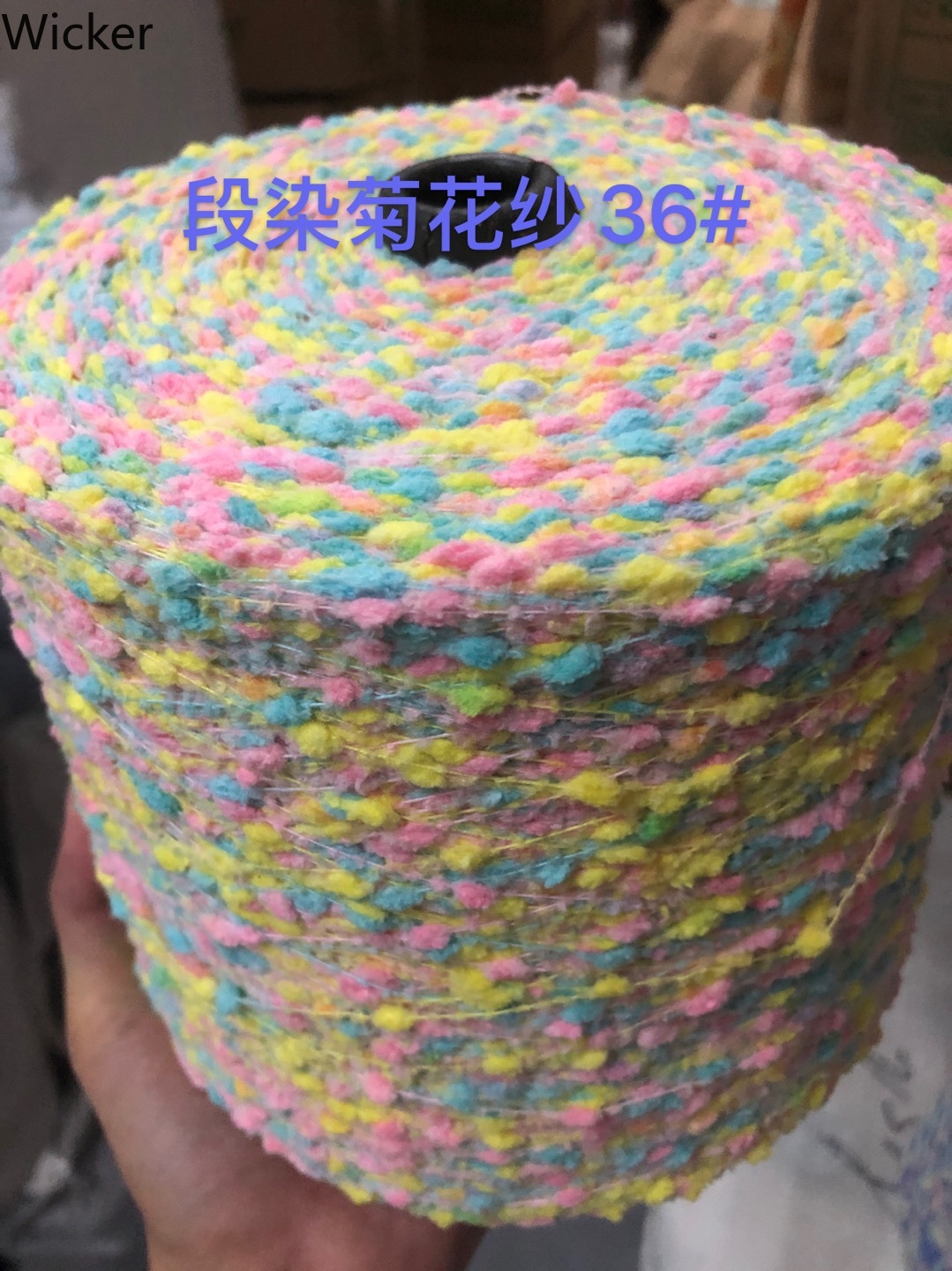 Cuộn Len Sợi Polyester 100% Nhiều Màu Thời Trang Nhật Bản 50g
