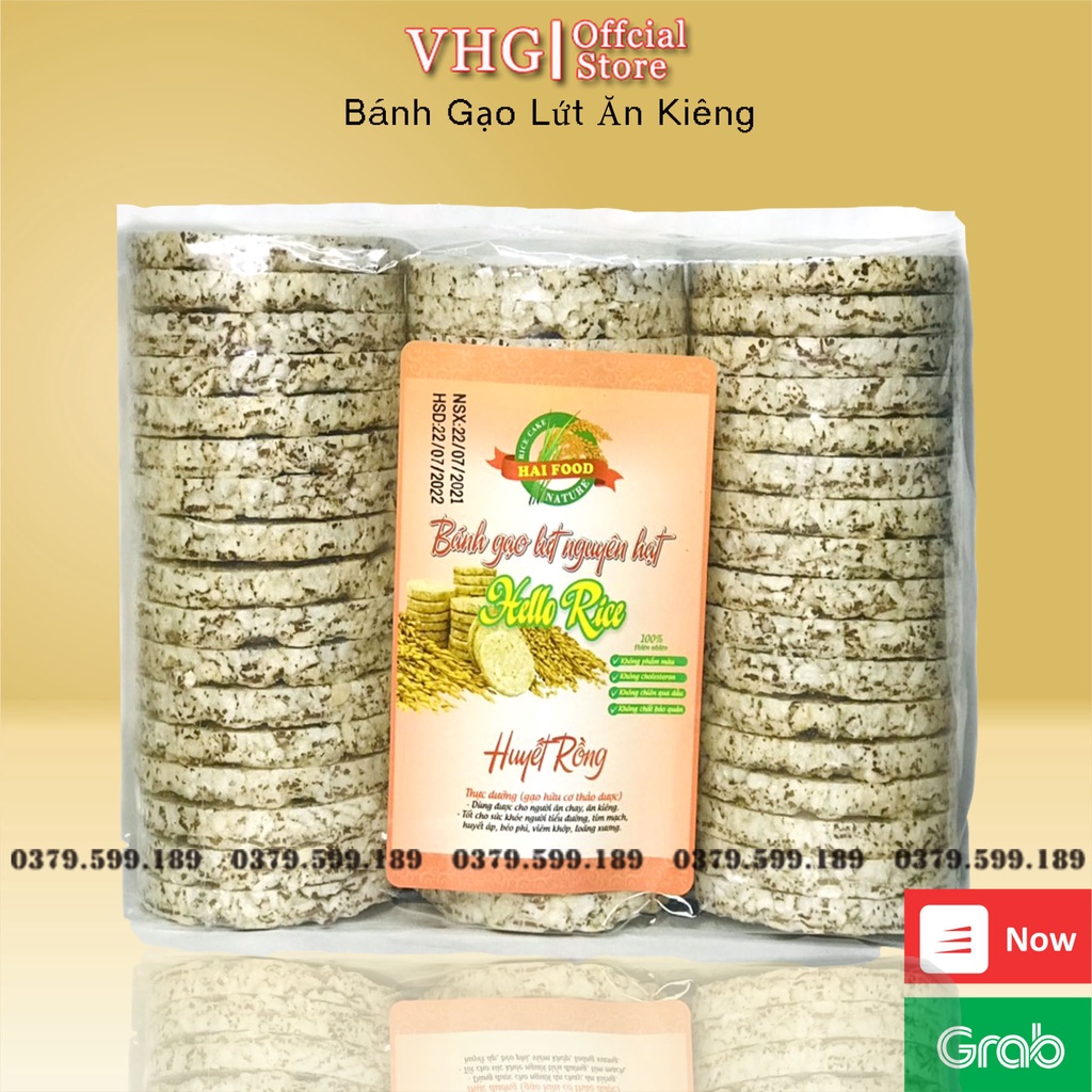 Bánh gạo lứt ăn kiêng , bánh không đường Hellorice (mỗi gói 500g) - 3 lựa chọn vị yến mạch, huyết rồng, tím than.