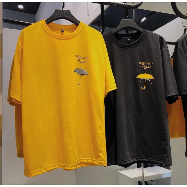 Áo ô chữ Hàn HD11