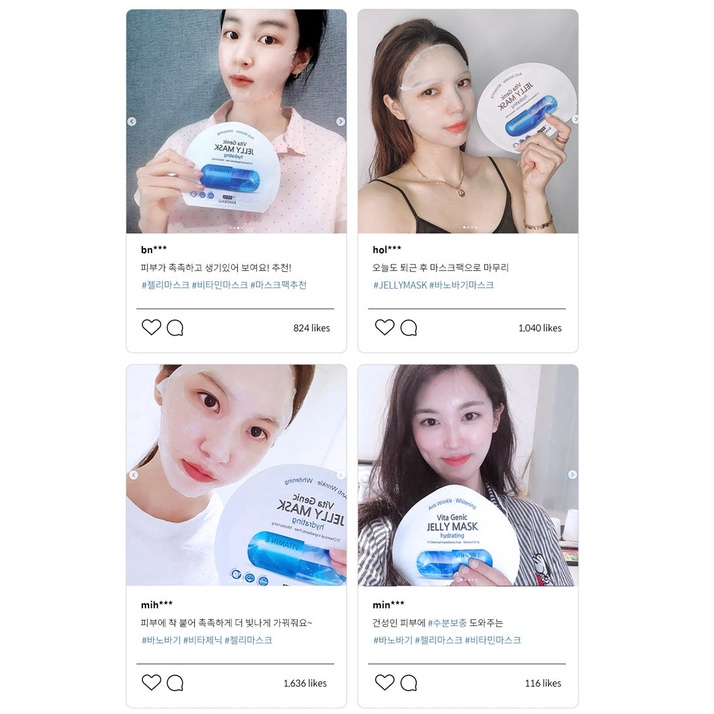 (Chính hãng) Mặt nạ Vita Genic Banobagi Jelly Mask Hàn Quốc mẫu mới