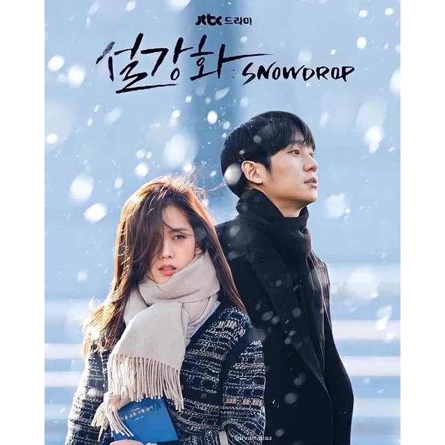 Áo khoác cardigan len giống Jennie, Jisoo BLACKPINK