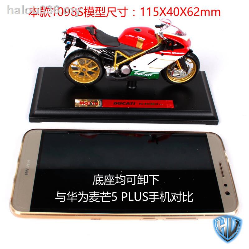 Mô Hình Xe Mô Tô Ducati V4 S Big Devil 1199 696 Bằng Hợp Kim Tỉ Lệ 1: 18