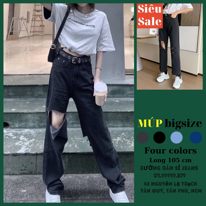 Quần Jeans Ống Rộng, Quần Jean Lưng Cao Trên Rốn, Quần Suông