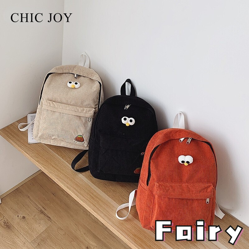 Ba Lô Giấy Kraft Mẫu Mới Phong Cách Hàn Quốc Dành Cho Học Sinh Tiểu Học 6 Đến 10 Tuổi