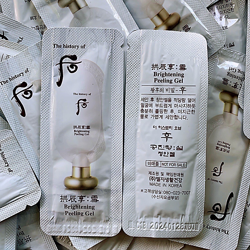 [CHính Hãng] Tẩy Tế Bào Chết Dạng Kỳ Whoo Brightening Gel Làm Sáng Da 1ml | BigBuy360 - bigbuy360.vn