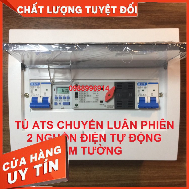 TỦ ATS CHUYỂN LUÂN PHIÊN 2 CÔNG TƠ ÂM TƯỜNG