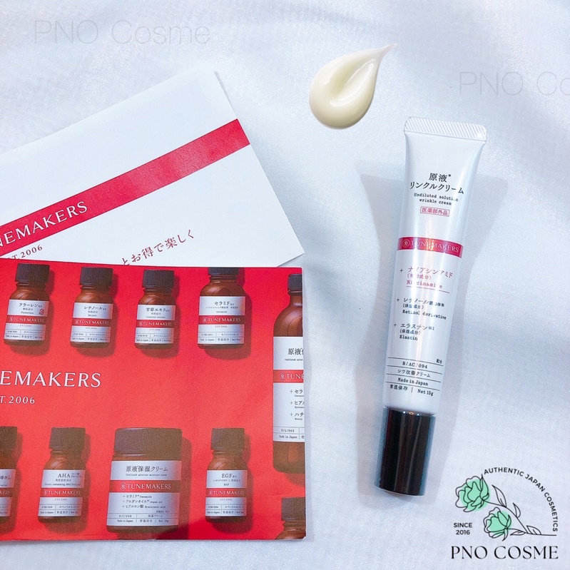 Tunemakers - Kem mờ nhăn Undiluted Solution Wrinkle cream cao cấp