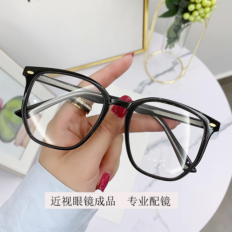 Mắt kính hình đa giác màu đen TR90 có độ từ 1.0- 6.0 chống ánh sáng xanh thiết kế thời trang/mắt kính cận/kính thời trang nữ nam