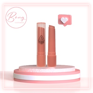  Son Dưỡng Môi 3CE STYLENANDA PLUMPING LIPS 