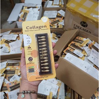 Vỉ 12 Viên Collagen Tươi Dạng Bôi Ammas Hàn Quốc