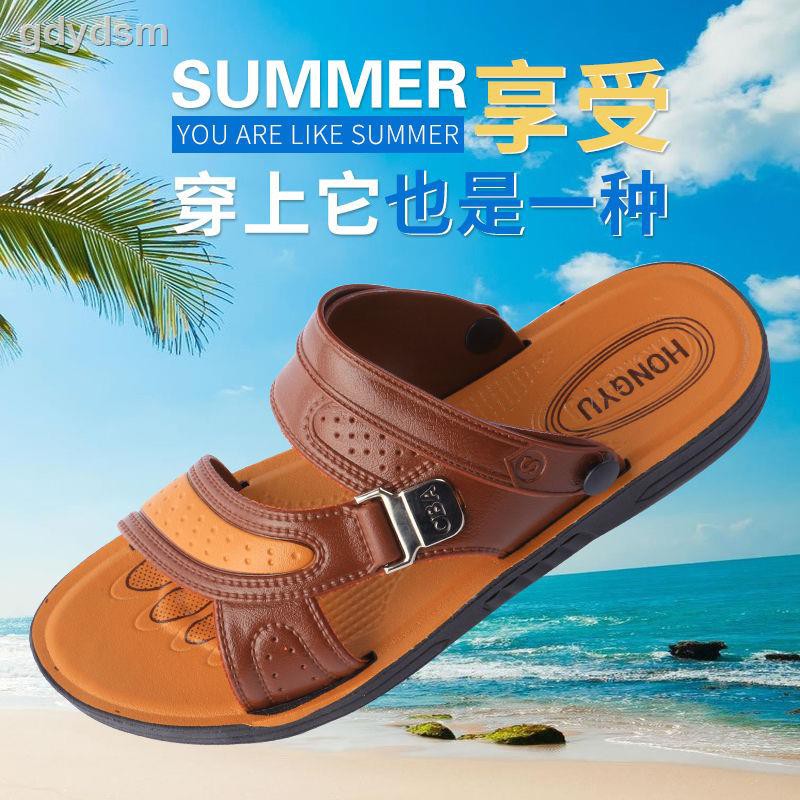 Giày sandal nhựa đi biển thời trang 2020 cho nam