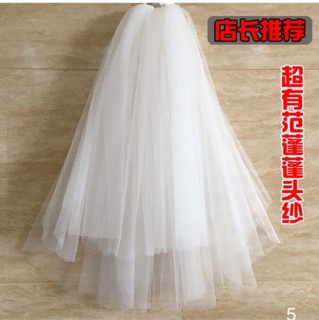 Khăn voan cô dâu dài 80-100cm