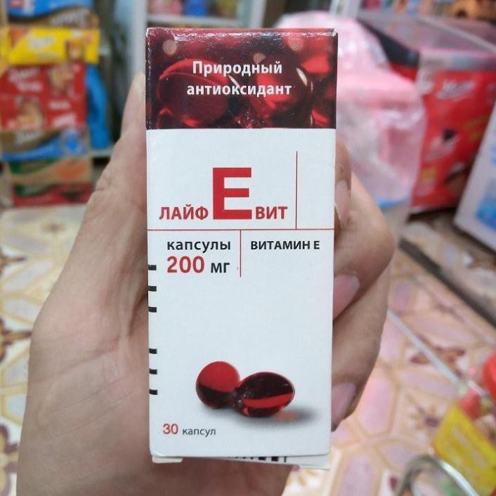 Vitamin e Nga 200mg
