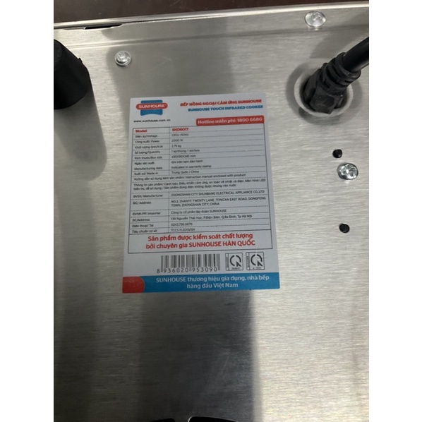 Bếp hồng ngoại Sunhouse SHD6017 không kén nồi - Hàng trưng bày