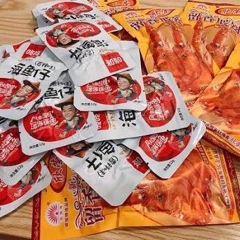 Combo đồ ăn vặt cay ngon 💥 Avatnoww 💥Tổng hợp đồ ăn vặt Trung Quốc | BigBuy360 - bigbuy360.vn