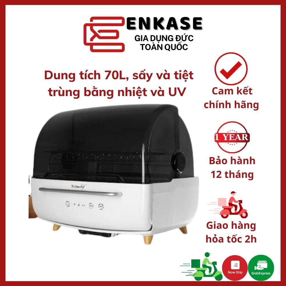 Máy sấy và tiệt trùng chén bát Heimchef 70L HTD3300, Máy tiệt trùng bình sữa cho bé mẫu mới nhất