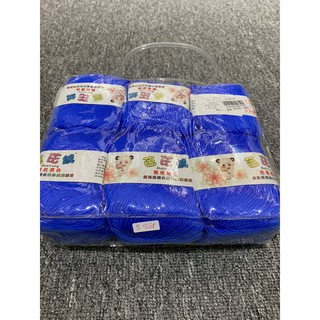 COMBO SALE LEN SỢI 12.12 (bảng màu 3)