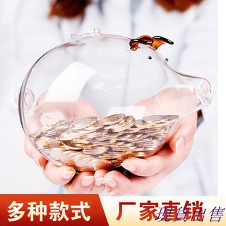 Ống heo đựng tiền tiết kiệm bằng thủy tinh xinh xắn