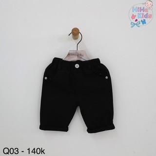 Quần short bé trai Q03