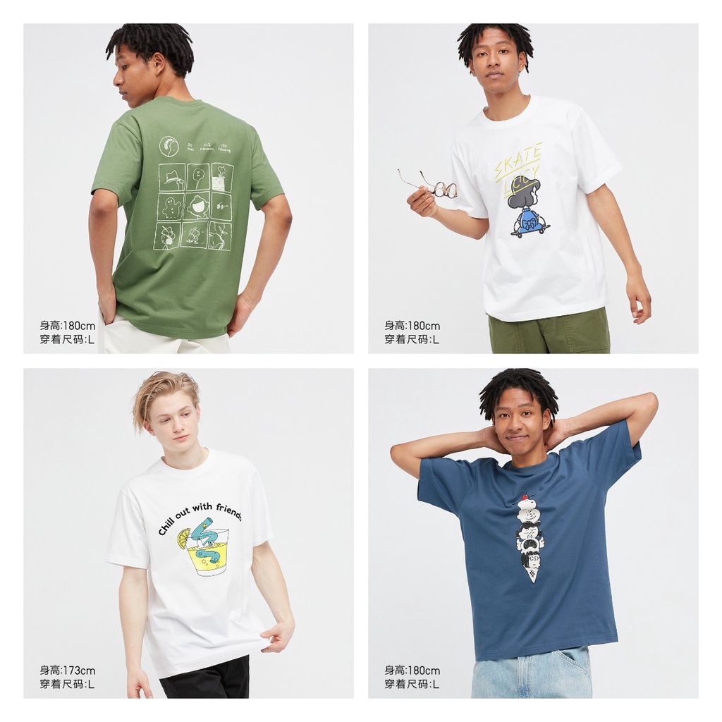 Áo Thun Uniqlo UT Nam Nữ In Hình PEANUTS  452508