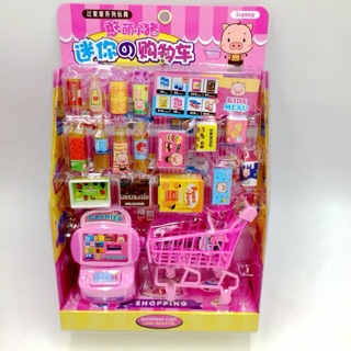 🌸🌸 Set Đồ Chơi Máy Tính Tiền Siêu Thị Mini 🌸🌸