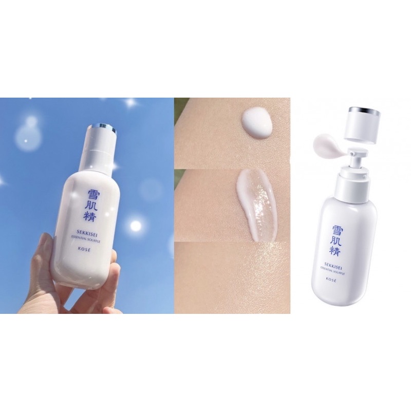 Nhũ tương dưỡng, giữ ẩm chuyên sâu Kosé Sekkisei Essential Souffle 120ml