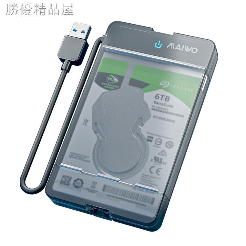 Hộp Đựng Ổ Cứng Ngoài Usb 3.0 2.5 Inch Ốp | BigBuy360 - bigbuy360.vn