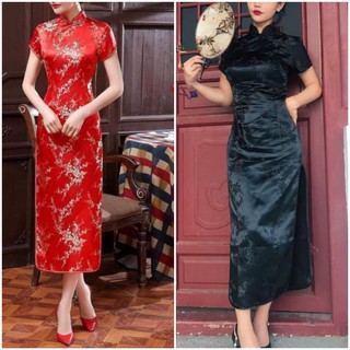 Hàng có sẵn Sườn xám Gấm Dài có video hình thật ( đỏ +đen)