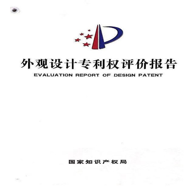 Việt Nam Bán Hàn Quốc Công Suất Lớn Thủy Tinh Di Động Thả Cốc Trẻ Em Văn Phòng Cốc Trà Kinh Doanh Trà Tách Ly mA27