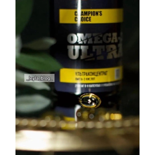 Omega-3 Ultra Siberi - Fitness Catalyst