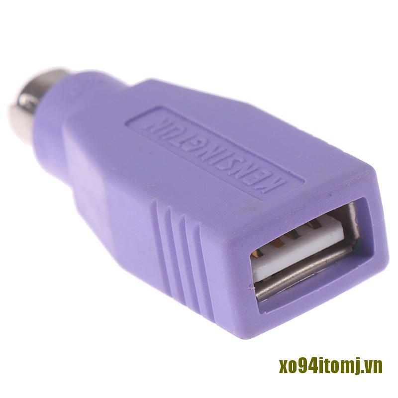 1 Bộ Chuyển Đổi Usb Female Sang Ps2 Ps / 2 Male