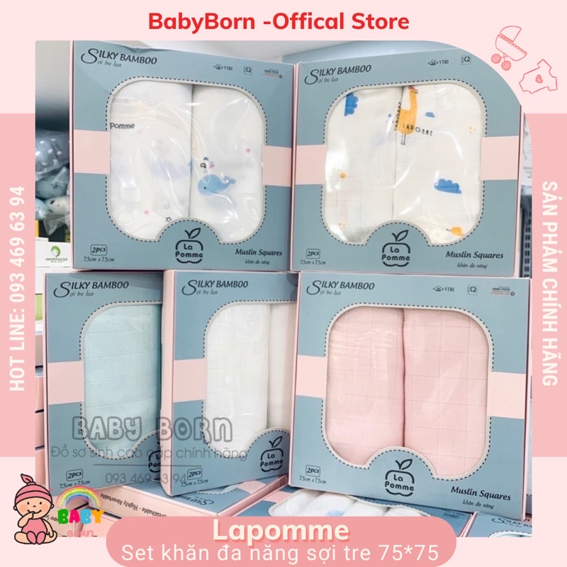 Lapomme -  Set 2 khăn tắm đa năng sợi tre lụa 75*75cm